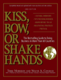New E-Book Version of “Kiss, Bow, or Shake Hands®!”